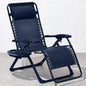 Adjustable Premium Color Zero Gravity Chair, Monochromatic Folding Patio Recliner w/Side Tray, Headrest - Seafoam
